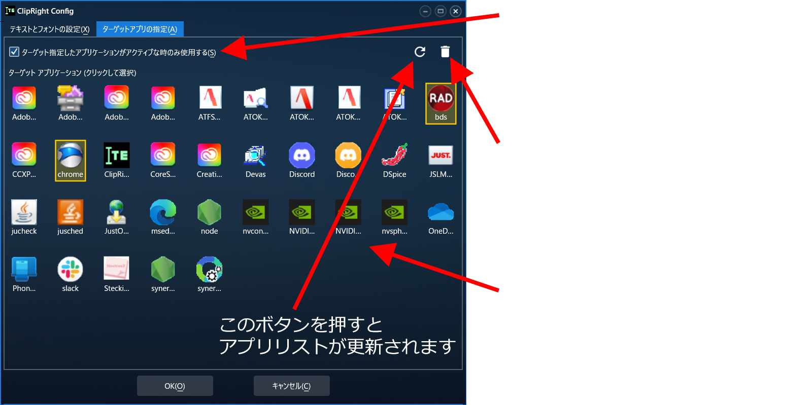 画面