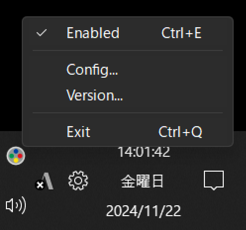 タスクトレイ